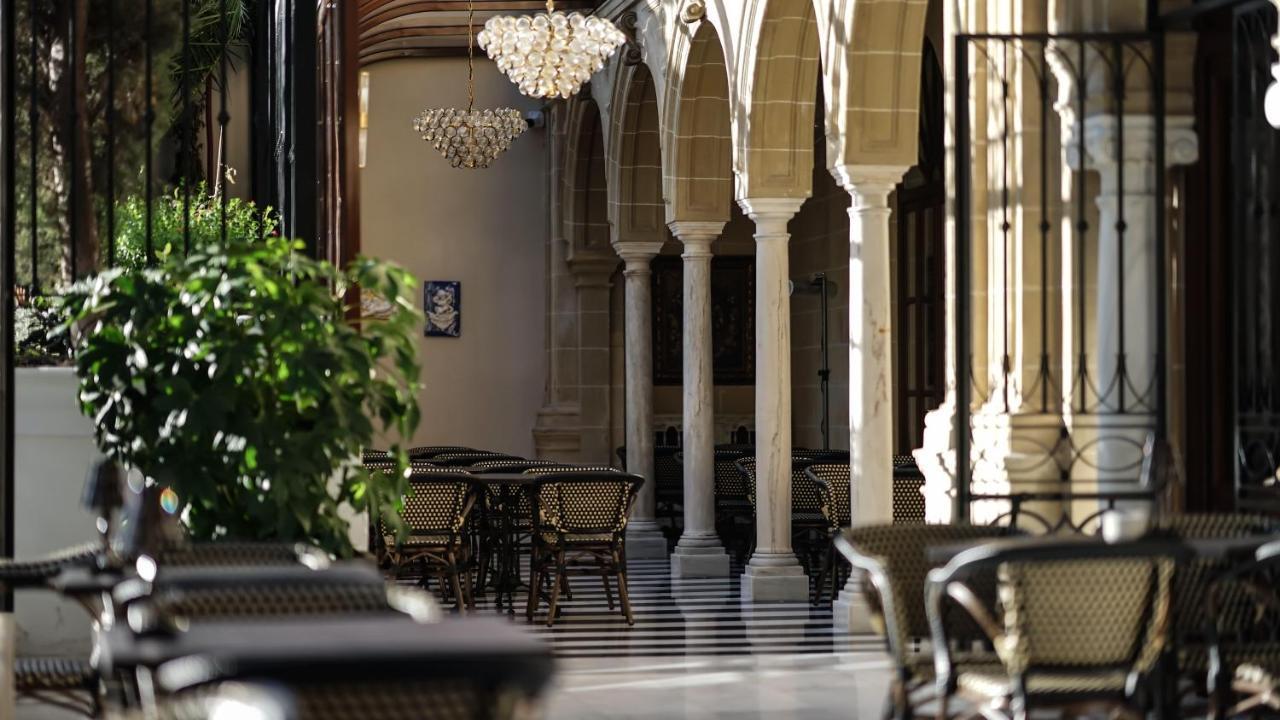 Hotel Casa Palacio Maria Luisa